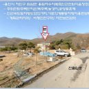 청조원2 이미지