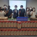 음성군장애인복지관 이미지