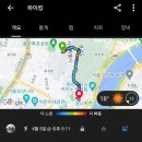 동의초등학교 이미지