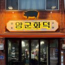 어울림디자인스튜디오