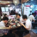 낙원식자재 이미지