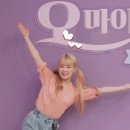 그린푸드 서비스