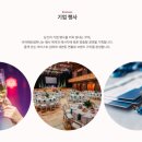 아라페트