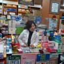 민우약국 이미지