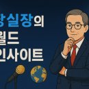 신흥석유 이미지