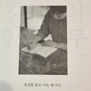블랙업커피롯데광복