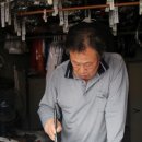 장원 세탁소 이미지