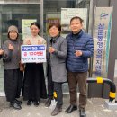 친구식당 이미지