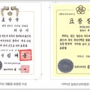 산수골농장 이미지