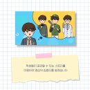 SJ그래픽