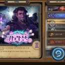 G4560 이미지