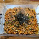 지하철 안심역 | 대구 안심역 맛집 추천: 신선한 해산물이 가득한 &#39;미조리해물찜&#39;