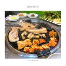 반달곰연탄구이 이미지