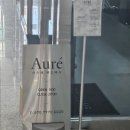 헤어아우 | 인천 부평역 미용실 아우레맨즈헤어에서 드롭컷 다운펌 후기