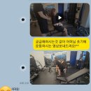 경기도노인전문평택병원 | (평택PT)-물리치료사 출신 PT? 부모님 운동은 평택 에디힐PT로 결정한 이유