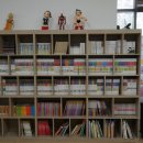 정왕2동청사 이미지