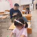 밴드에코 이미지
