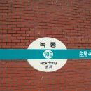 농성목장 이미지