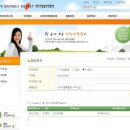 시그마 주식회사 이미지