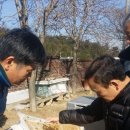 계상농장 이미지