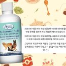 아이앤드펫스비타민