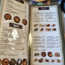 [서산시 석림동] 포아이니_맛있는 베트남 요리가 땡길 때
