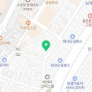 CU 구로디지털점 이미지