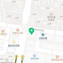 상동열정과의지보습학원
