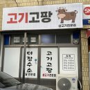 더잡수소 이미지