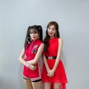 화연