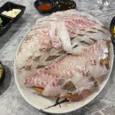 대한회센타