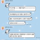 (주)이화환경 | 이화여대X삼성화재 안내견 행사 | 세계 안내견의 날