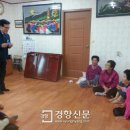 서부시장경로당 이미지