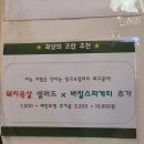 두리랑갈래? | 휴학생은 즐거워