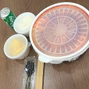 (답십리 용답동 맛집) 하오마라 마라탕 n번째 내돈내산 솔직 찐후기