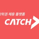 합동물류 주식회사