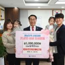(주)충남정보통신 충청매일