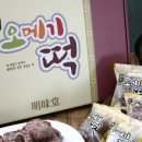 농업회사법인 풍미식품주식회사 이미지