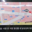 거창-남상-7 이미지