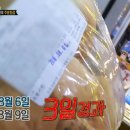 청년버거 이미지