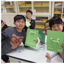 대합초등학교 이미지