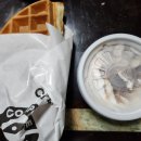 수완초등학교 이미지