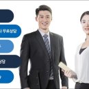 법무법인로운 - 남구 수영로 334 | 법무법인로운