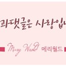 고기뜰(본점) 이미지