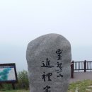 상암보건지소 티스토리