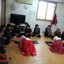 생지리경로당 이미지