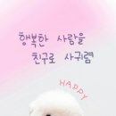 만경 이미지