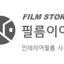 중리초등학교병설유치원 이미지
