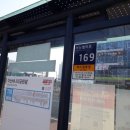 각산비나리공원 이미지