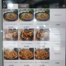 담양 죽녹원 산책 (담양 메타프로방스 맛집, 담양 국수거리 국수맛집 추천)